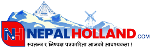 Nepal Holland