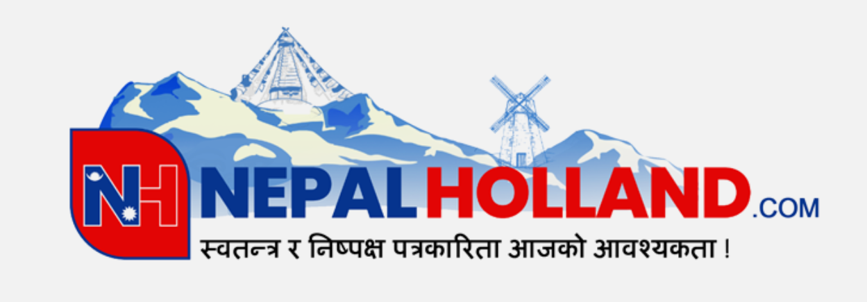 Nepal Holland